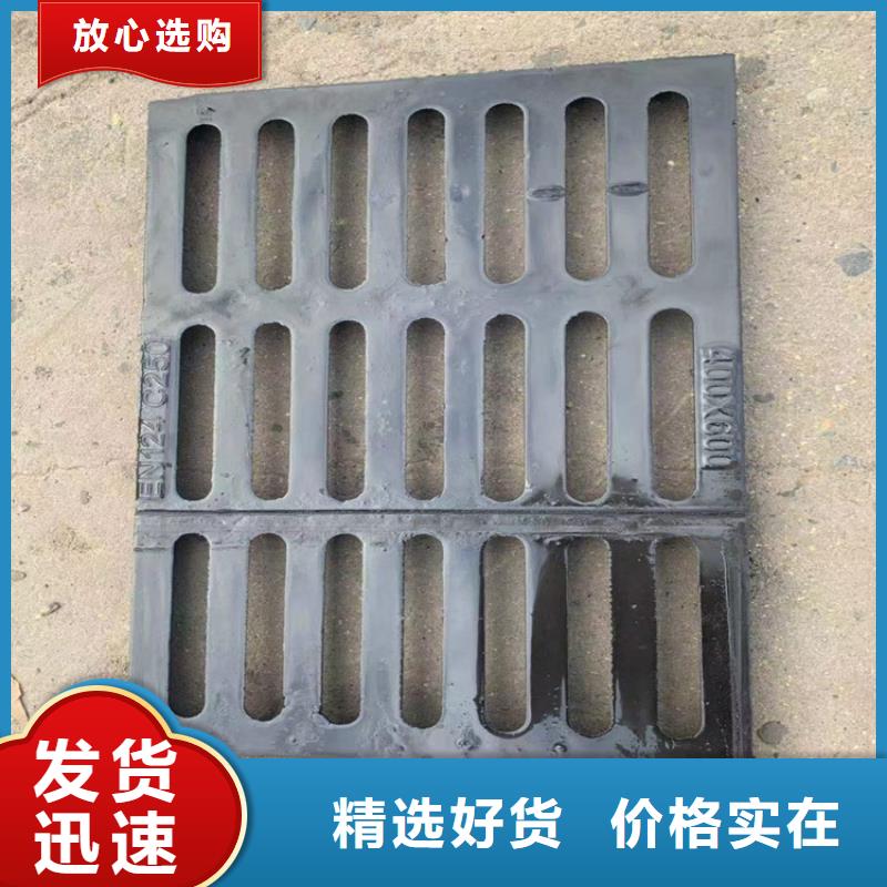 球墨铸铁篦子重型800防沉降井盖工艺成熟