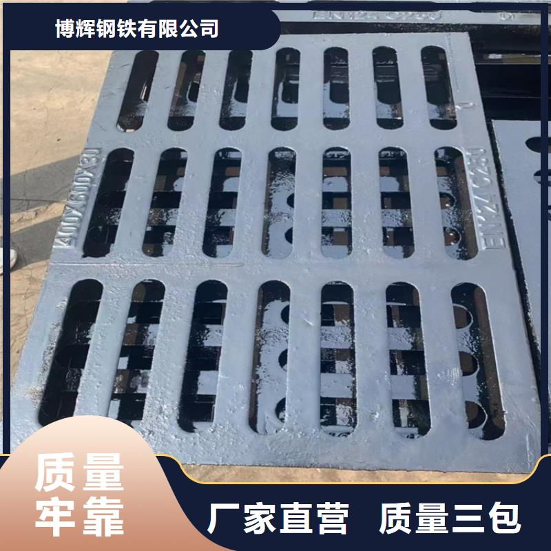 球墨铸铁篦子重型800防沉降井盖工艺成熟