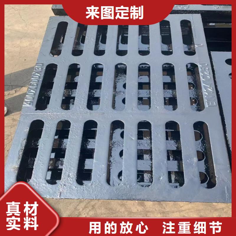 【球墨铸铁篦子酸洗无缝钢管来图加工定制】