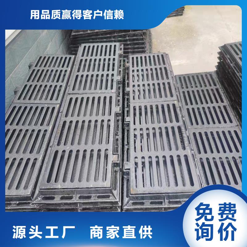 球墨铸铁篦子球墨铸铁管件品类齐全