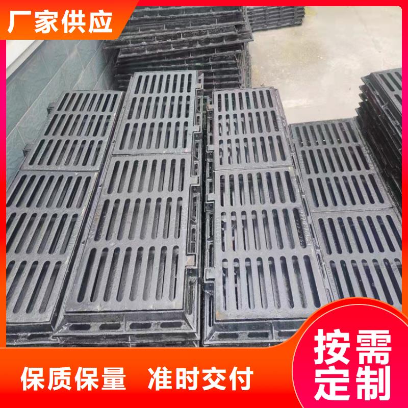 球墨铸铁篦子酸洗无缝钢管品质卓越