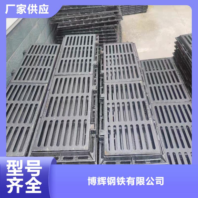 球墨铸铁篦子球墨铸铁管价格实惠