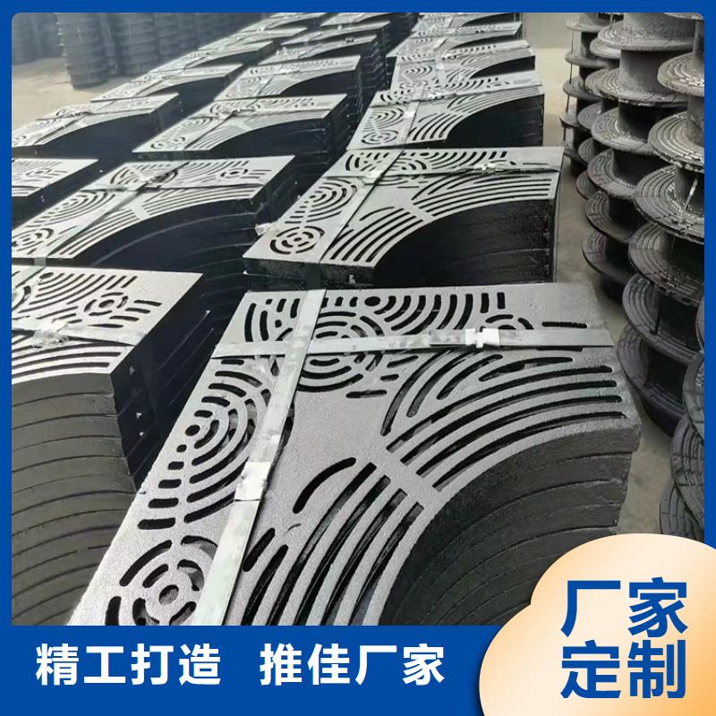 球墨铸铁篦子重型800防沉降井盖好品质经得住考验