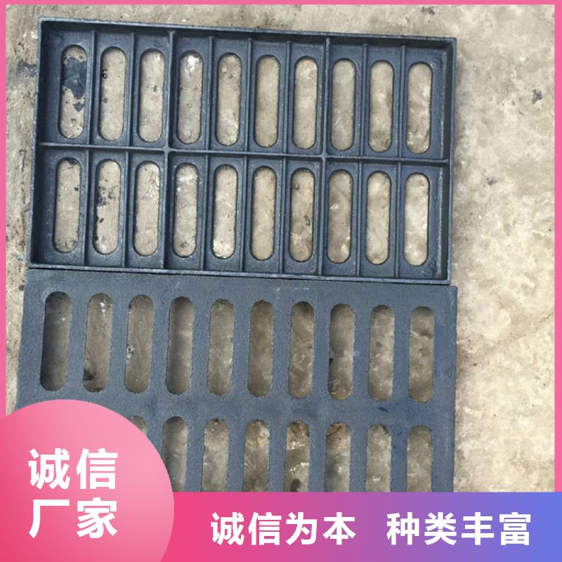 球墨铸铁篦子【球墨铸铁管件】专业生产品质保证
