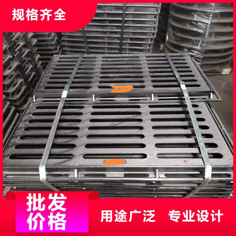 球墨铸铁篦子-国标球墨铸铁管优选厂家