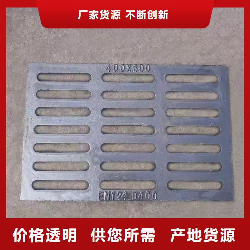 球墨铸铁篦子球墨铸铁管厂家实力大
