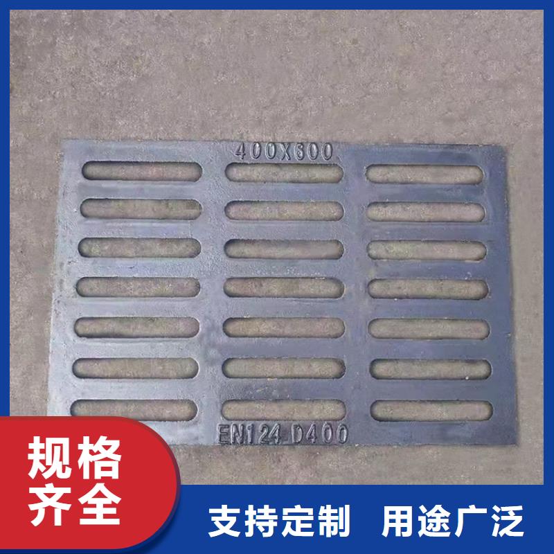 球墨铸铁篦子球墨铸铁双层篦子精致工艺