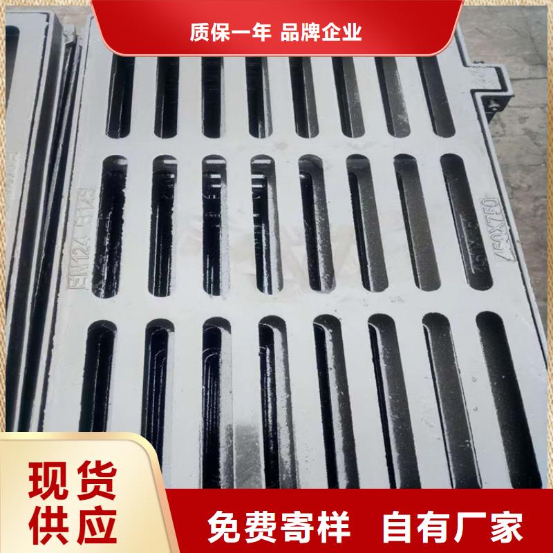 球墨铸铁篦子球墨铸铁双层篦子精致工艺