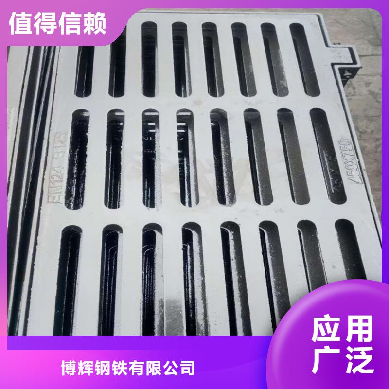 球墨铸铁篦子球墨铸铁双层篦子精致工艺