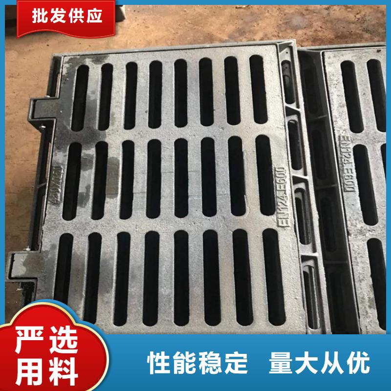球墨铸铁篦子-重型1000防沉降井盖厂家直销规格多样