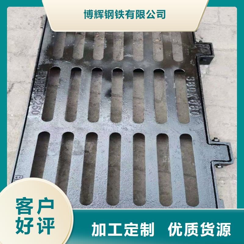 球墨铸铁篦子铁雨水篦子大量现货