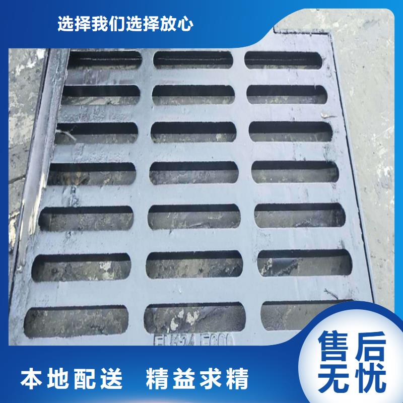 球墨铸铁篦子,铸铁下水道盖板实力大厂家
