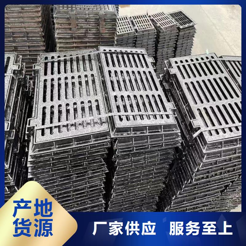 球墨铸铁篦子排水球墨铸铁管DN150厂家供应