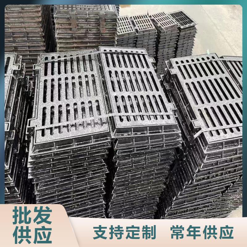 球墨铸铁篦子D400重型方井盖设备齐全支持定制