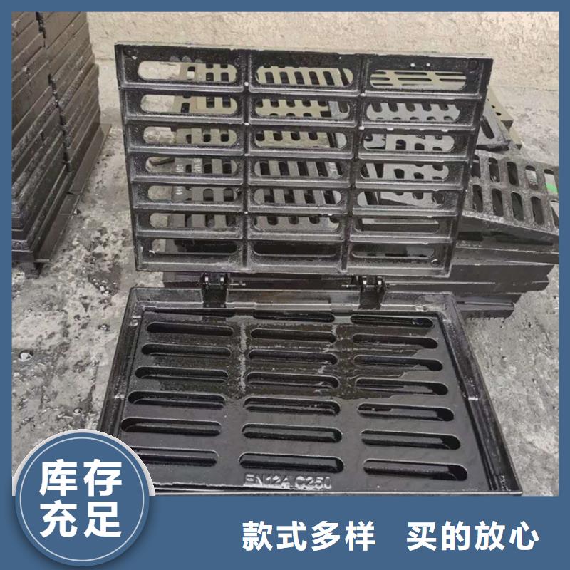 球墨铸铁篦子雨水渗透收集井盖质优价保
