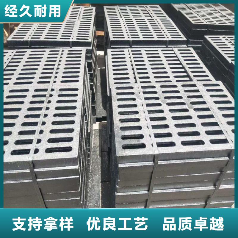 球墨铸铁篦子球墨铸铁双层篦子厂家货源稳定