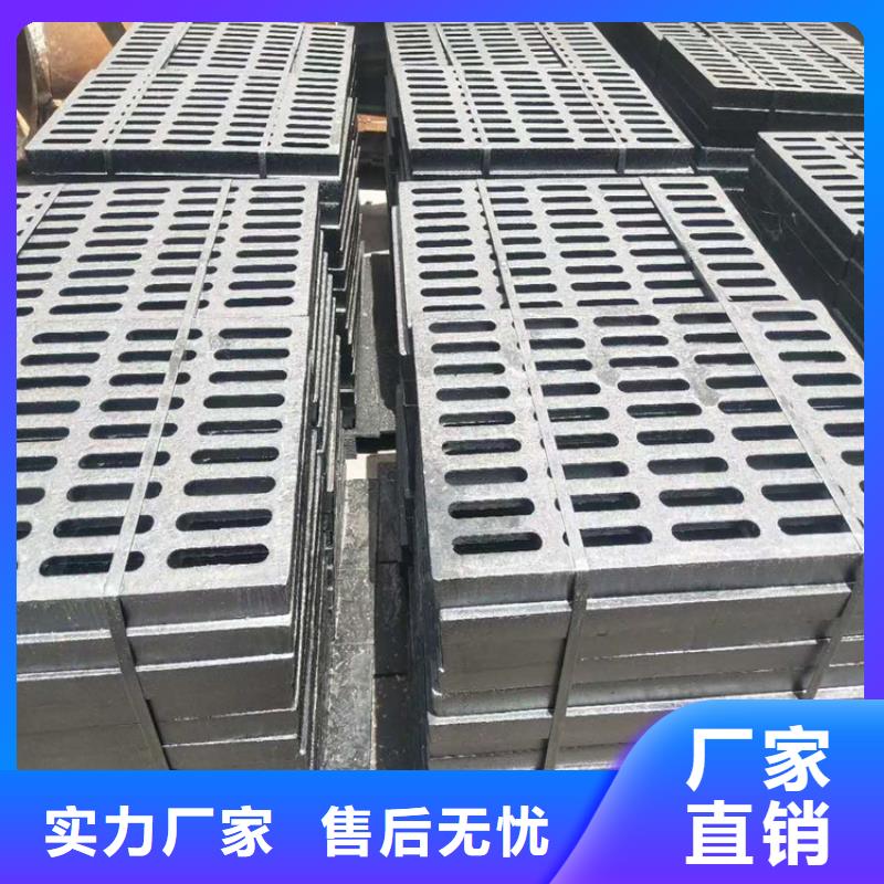 球墨铸铁篦子六防带锁圆井欢迎来电咨询