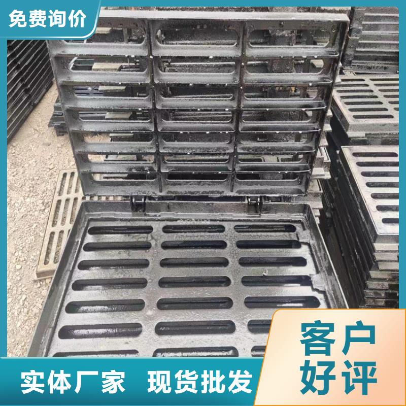 球墨铸铁篦子酸洗无缝钢管用心服务