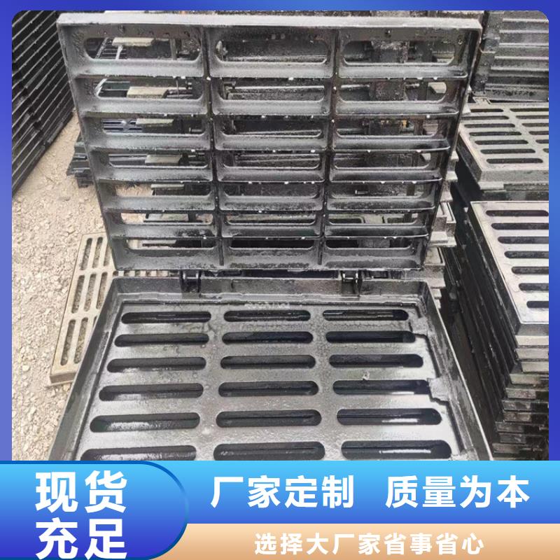 球墨铸铁篦子,柔性铸铁排污管厂家现货批发