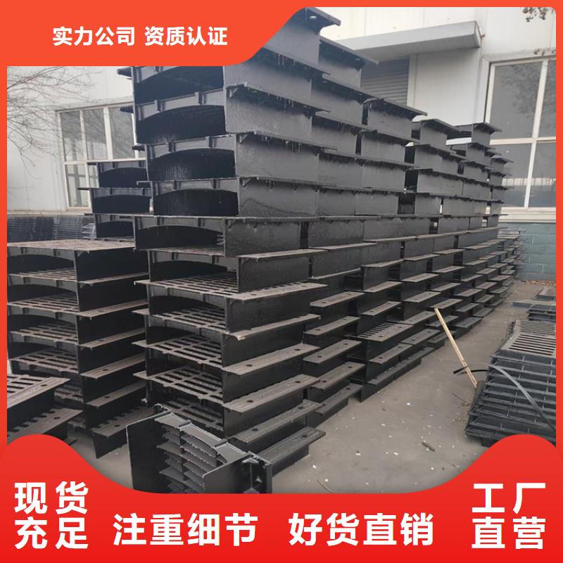 球墨铸铁篦子车库排水沟铸铁沟盖板拥有核心技术优势