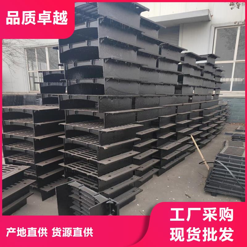 球墨铸铁篦子,【【球墨铸铁篦子】】分类和特点