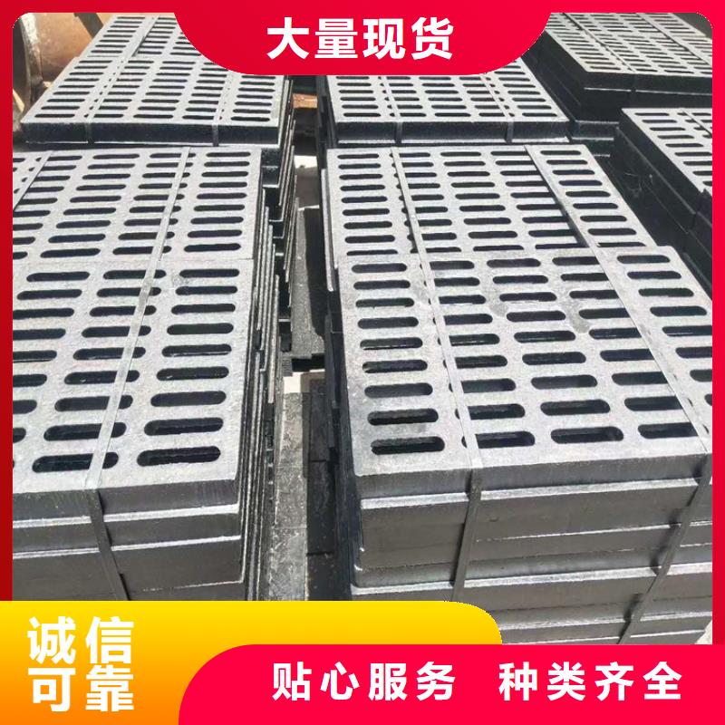 【球墨铸铁篦子DN75柔性铸铁排污管免费获取报价】