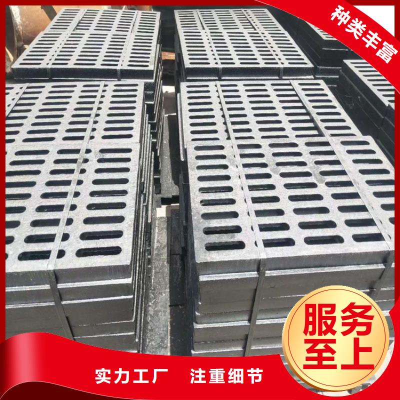球墨铸铁篦子球墨铸铁井盖精益求精
