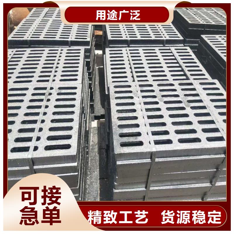 球墨铸铁篦子dn500离心浇铸球墨管欢迎来电咨询