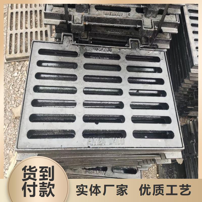 球墨铸铁篦子【双层雨污水圆井盖】量大更优惠