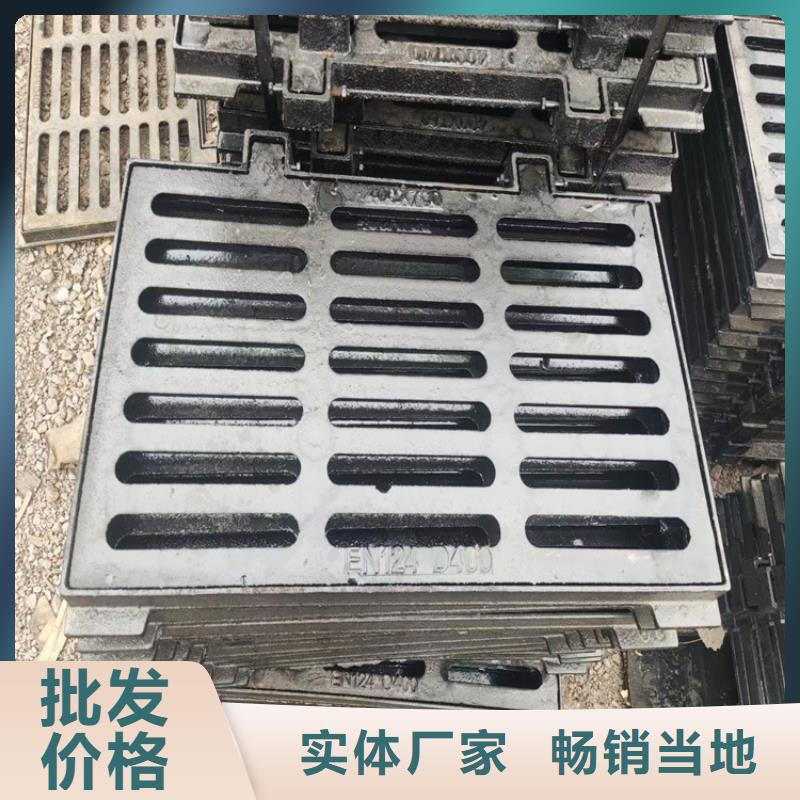 【球墨铸铁篦子】双层球墨铸铁井盖材质实在