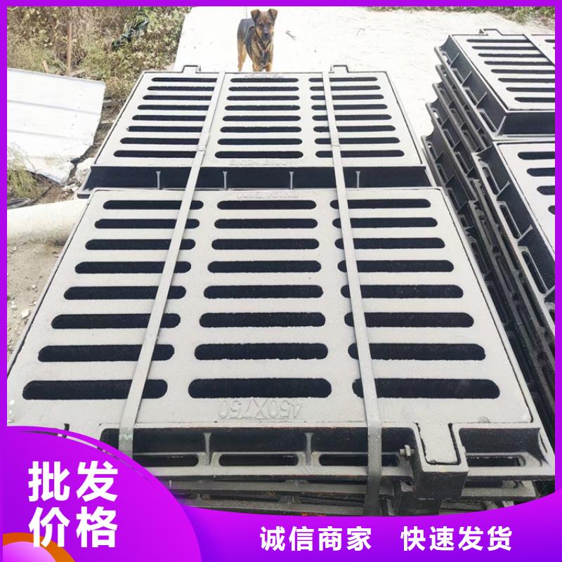 【球墨铸铁篦子】 K9级球墨铸铁管质优价保