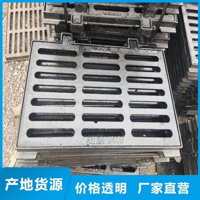 【球墨铸铁篦子】 K9级球墨铸铁管质优价保