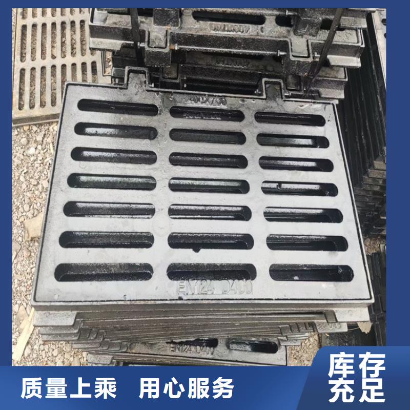 球墨铸铁篦子双层球墨铸铁井盖实拍品质保障