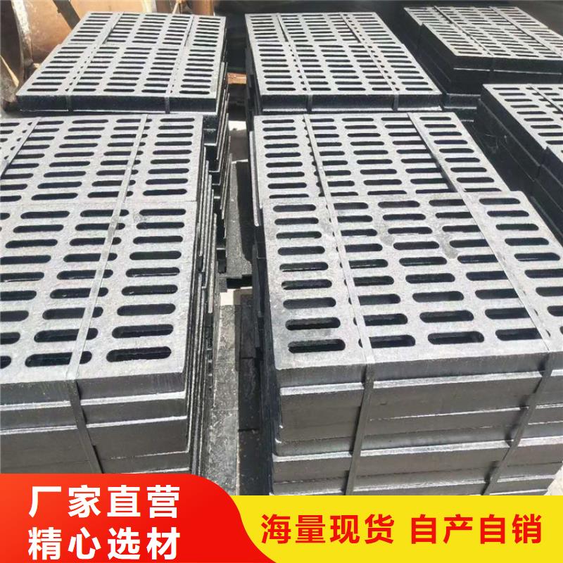 球墨铸铁篦子D400重型方井盖设备齐全支持定制