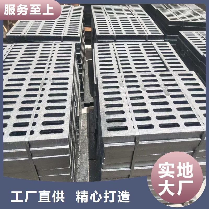 球墨铸铁篦子铁雨水篦子大量现货