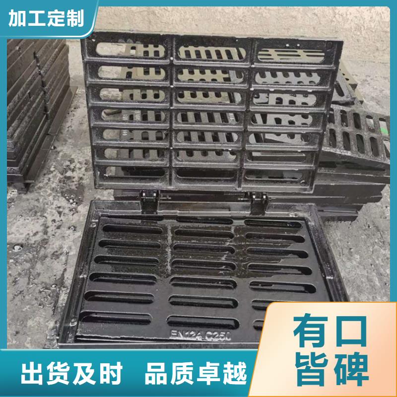球墨铸铁篦子铸铁下水道盖板现货批发