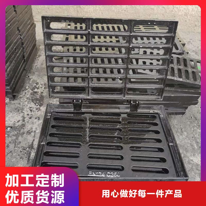球墨铸铁篦子-国标球墨铸铁管优选厂家