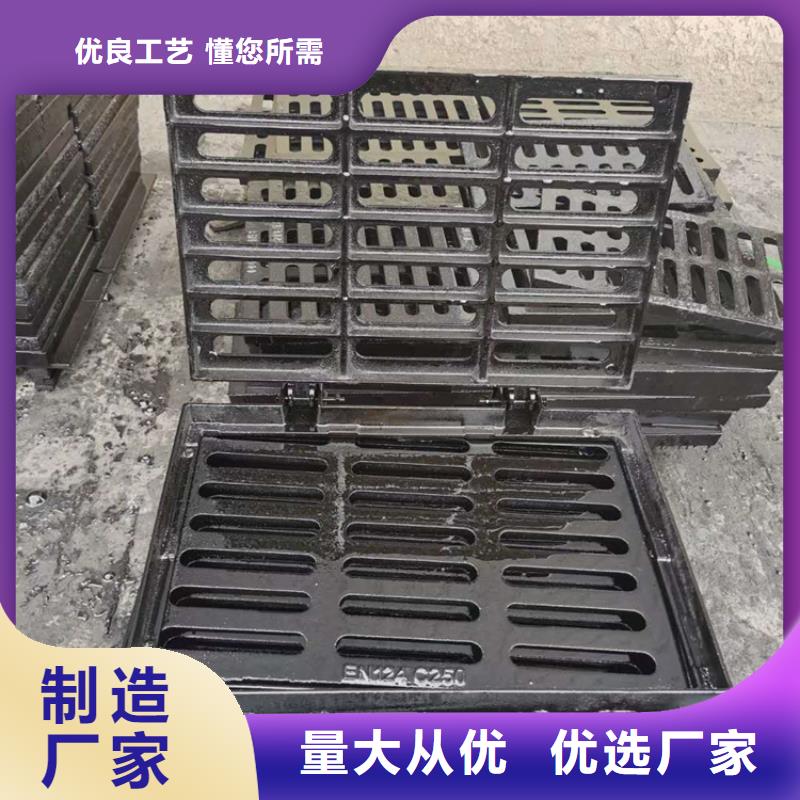 球墨铸铁篦子六防带锁圆井欢迎来电咨询
