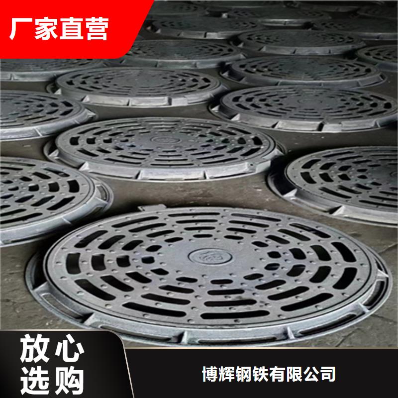 球墨铸铁篦子dn500离心浇铸球墨管欢迎来电咨询