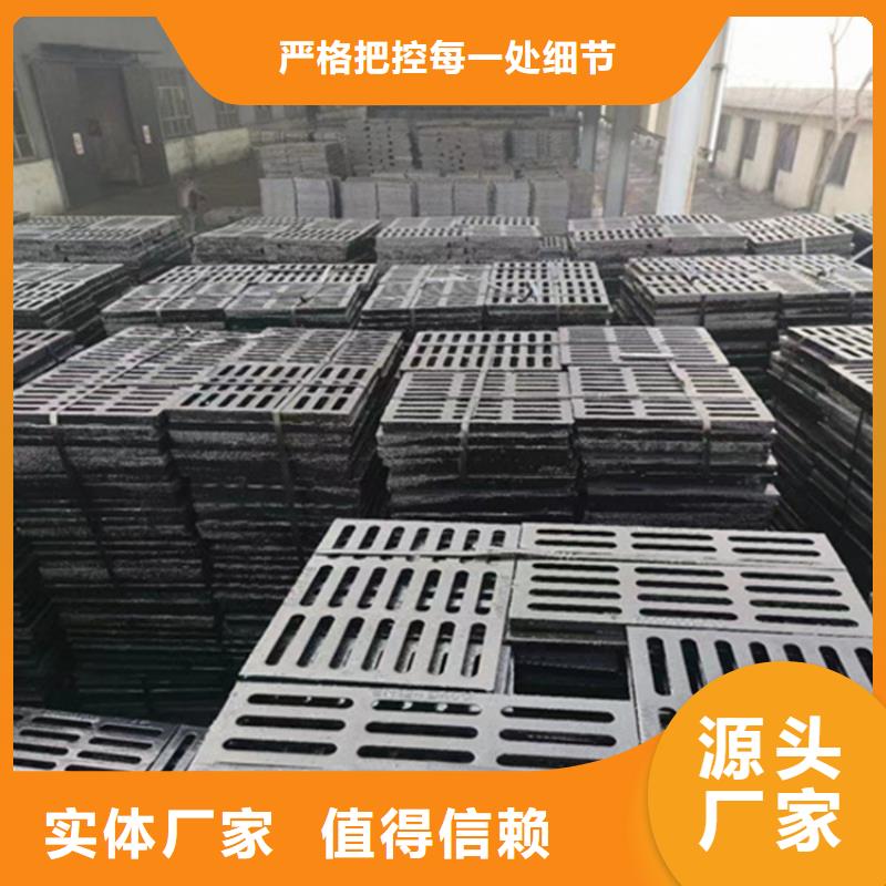 球墨铸铁篦子酸洗无缝钢管品质卓越