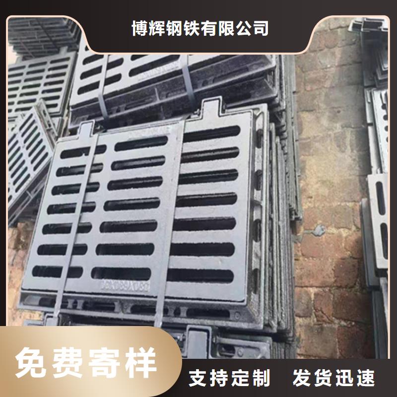 球墨铸铁篦子六防带锁圆井欢迎来电咨询