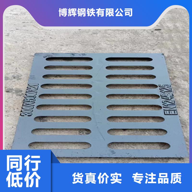 球墨铸铁篦子 防锈球墨铸铁井盖好品质选我们