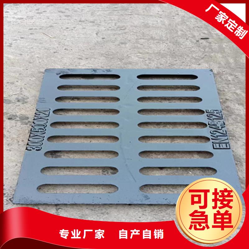 球墨铸铁篦子,柔性铸铁排污管厂家现货批发