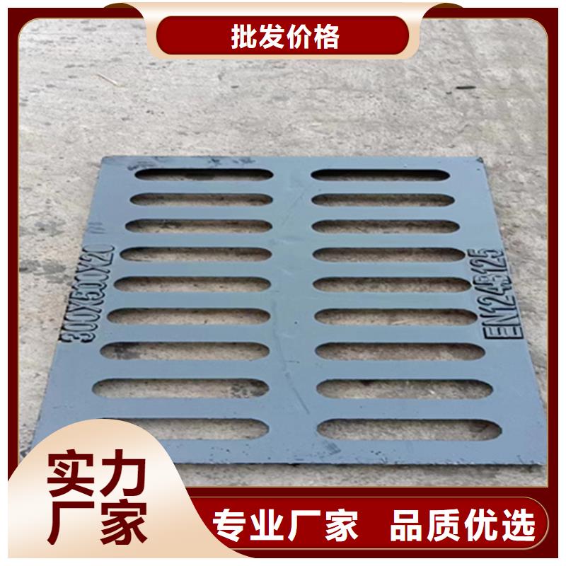 球墨铸铁篦子球墨铸铁井盖精益求精