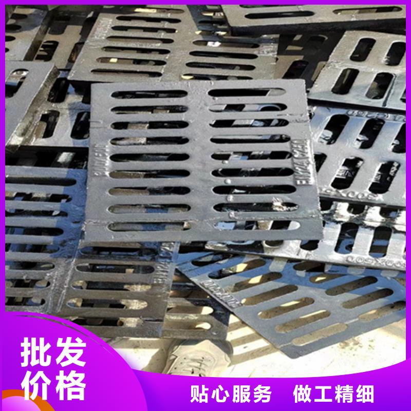 球墨铸铁篦子【球墨铸铁井盖DN600】原料层层筛选