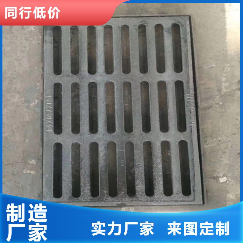 球墨铸铁篦子排水球墨铸铁管DN100质量好