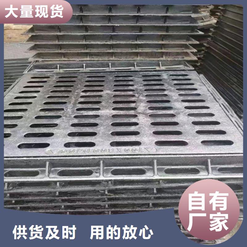 【球墨铸铁篦子球墨铸铁管精工打造】