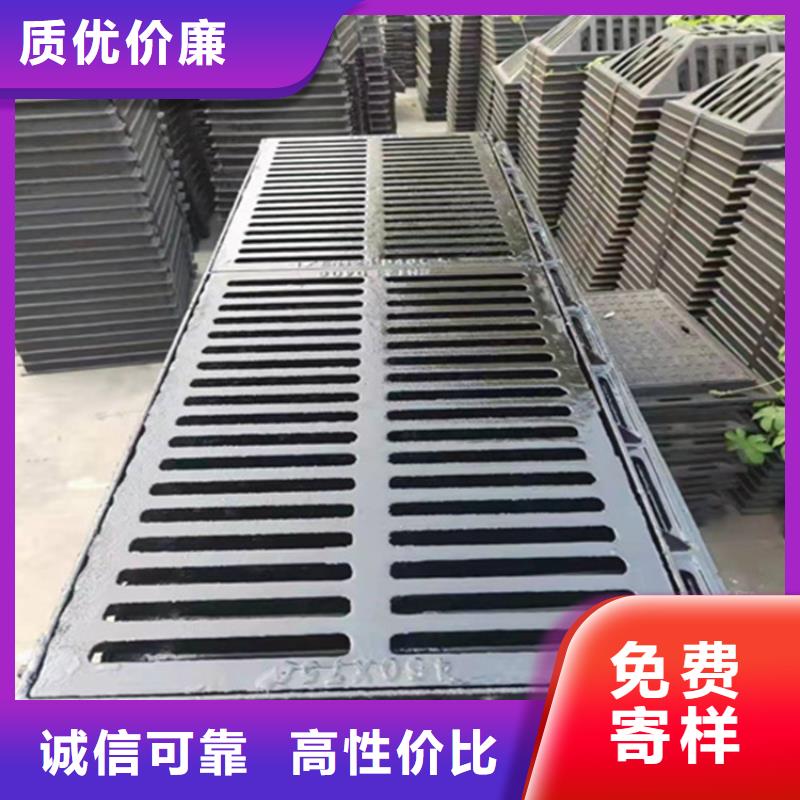 球墨铸铁篦子 防锈球墨铸铁井盖好品质选我们