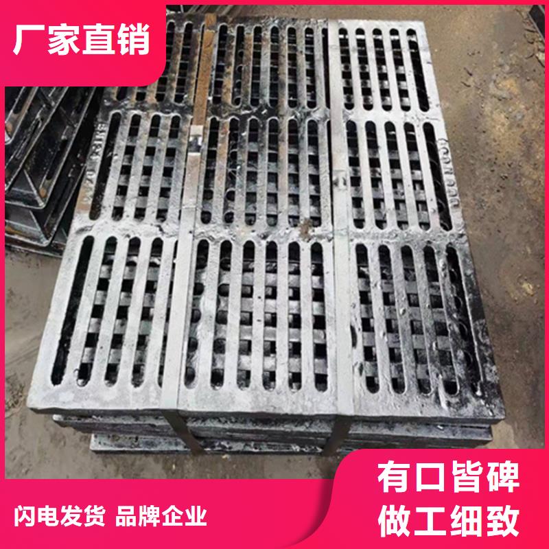 球墨铸铁篦子球墨铸铁沟盖板批发供应