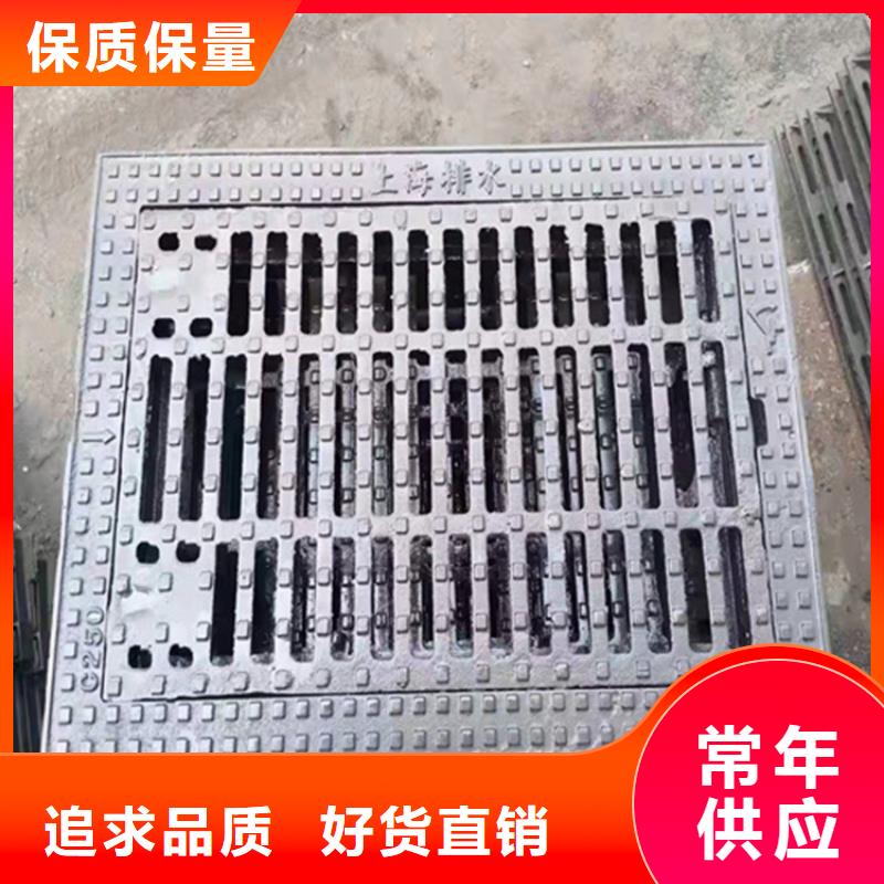 球墨铸铁篦子酸洗无缝钢管品质卓越
